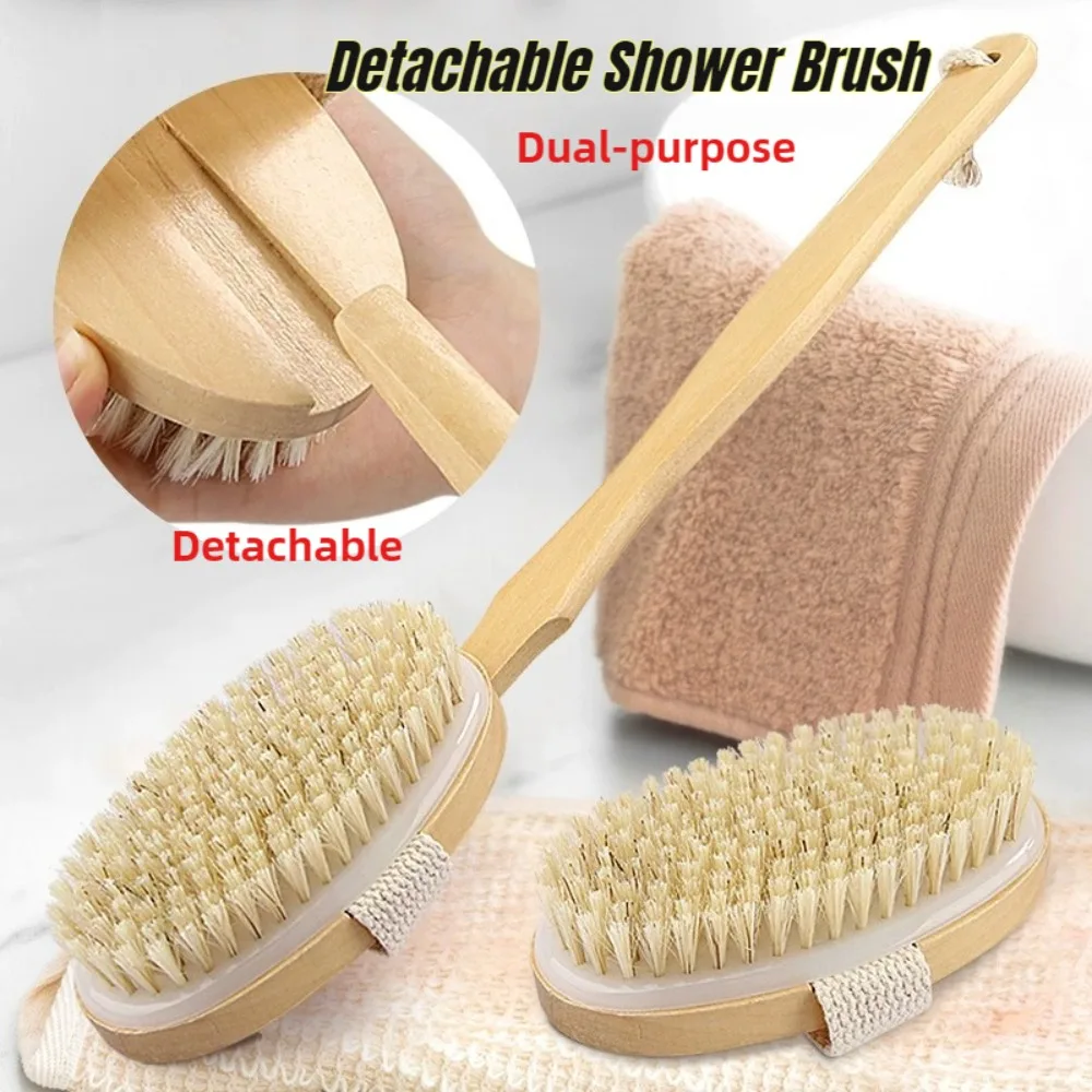 Body Brush - 1PC Detachable Long Handle Bath Brush
