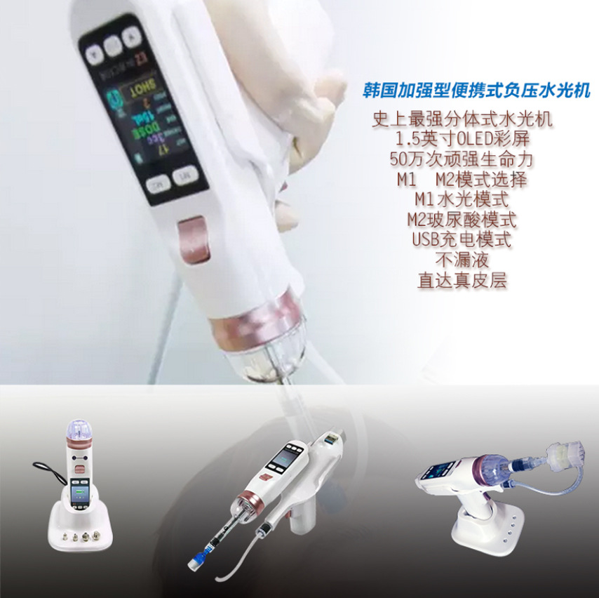 Hot sale High Negative Pressur - огляд і ціна Massage Gun