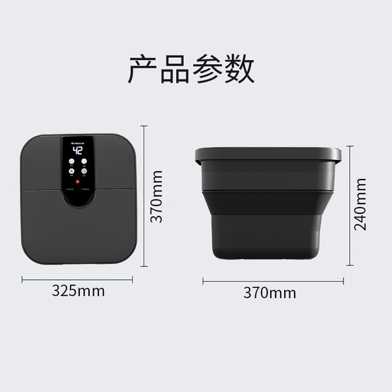 CFolding Electric Foot Bath Bu - огляд і ціна Spa Massager