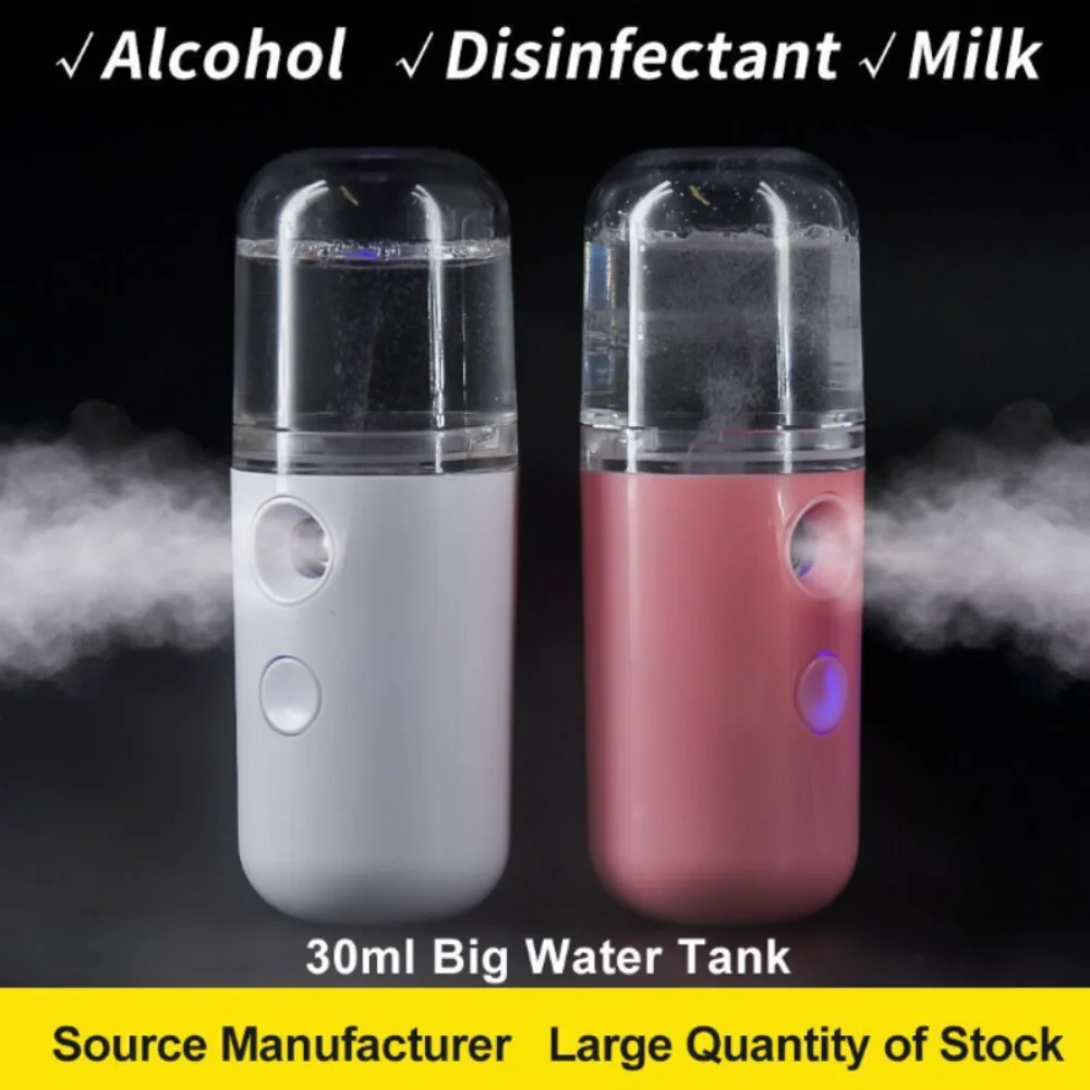 Portable Small Facial Steamer  - огляд і ціна Face Steamer