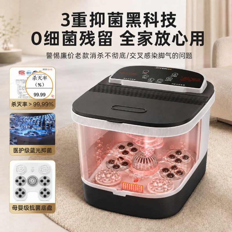 Electric Foot Bath Bucket, Con - огляд і ціна Spa Massager