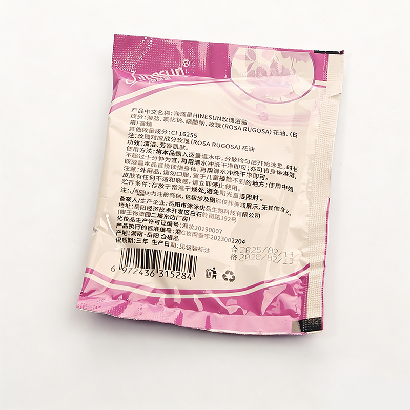 Rose Lavender Crystal Mud Foot - огляд і ціна Bath Salts