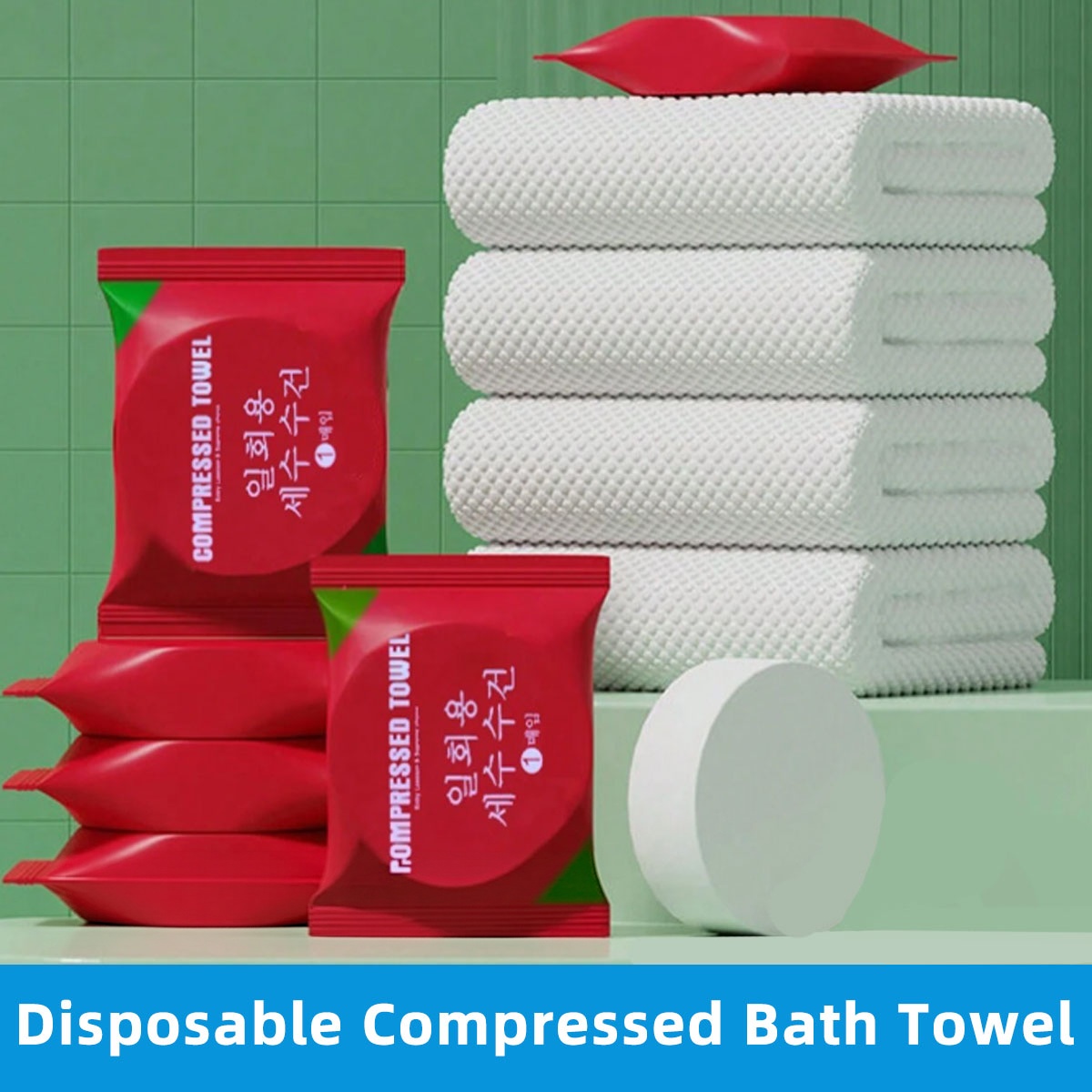 Disposable Compressed Bath Tow - огляд і ціна Spa Towel