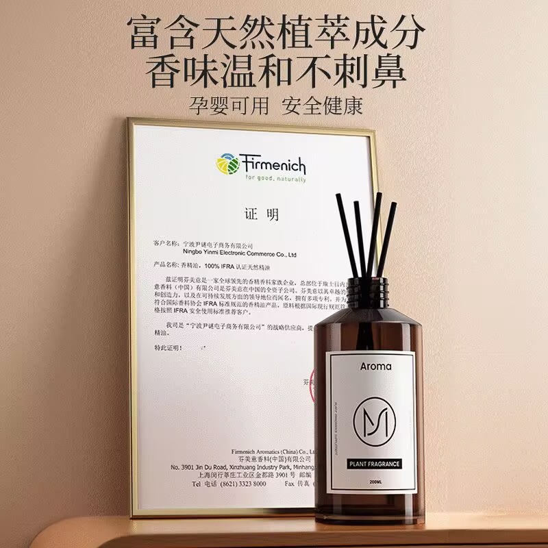 500ml Premium Hotel Aromathera - огляд і ціна Aromatherapy Diffuser
